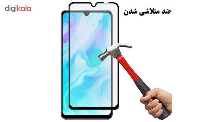 محافظ صفحه نمایش مات هورس مدل MSC مناسب برای گوشی موبایل هوآوی P30 lite