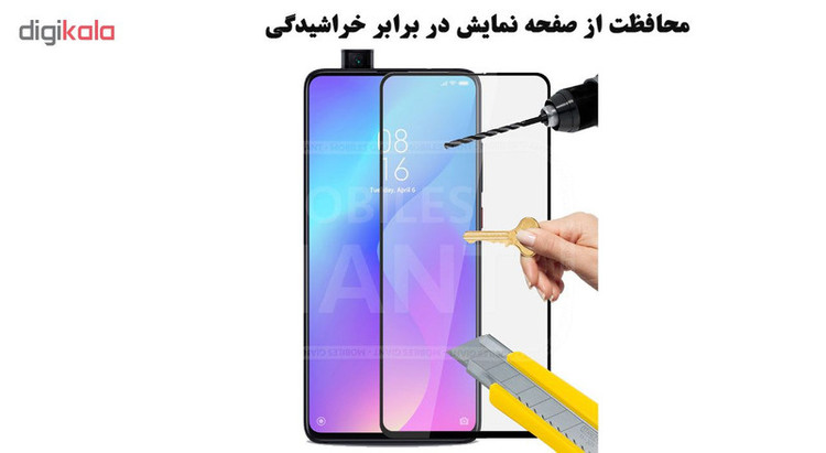 محافظ صفحه نمایش سرامیکی هورس مدل CRM مناسب برای گوشی موبایل شیائومی Redmi K20 Pro بسته دو عددی