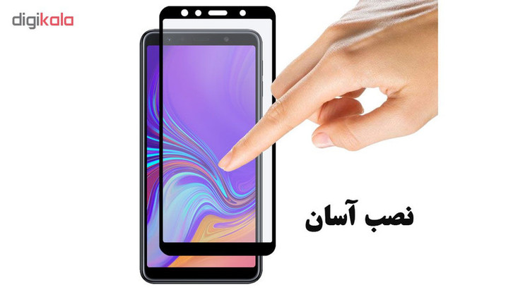 محافظ صفحه نمایش مات هورس مدل MSC مناسب برای گوشی موبایل سامسونگ Galaxy A7 2018 بسته سه عددی