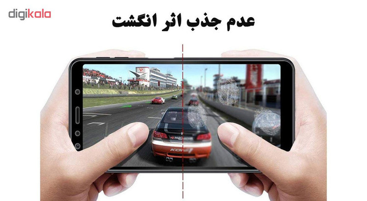 محافظ صفحه نمایش مات هورس مدل MSC مناسب برای گوشی موبایل سامسونگ Galaxy A7 2018 بسته سه عددی