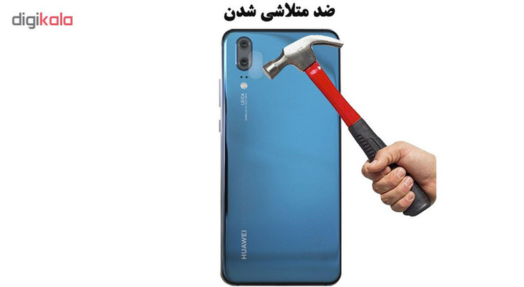 محافظ لنز دوربین هورس مدل UTF مناسب برای گوشی موبایل هوآوی P20 بسته سه عددی