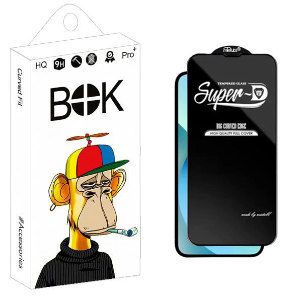محافظ صفحه نمایش بوک مدل Bright SuperD مناسب برای گوشی موبایل اپل iPhone 13 Mini