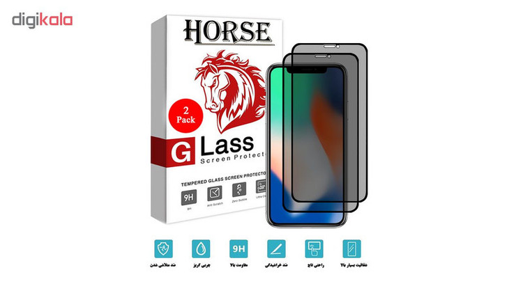 محافظ صفحه نمایش حریم شخصی هورس مدل SSP مناسب برای گوشی موبایل اپل iPhone X بسته دو عددی