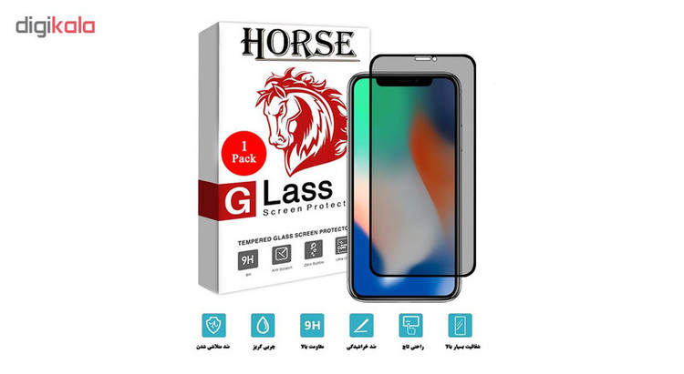 محافظ صفحه نمایش حریم شخصی هورس مدل SSP مناسب برای گوشی موبایل اپل iPhone XS