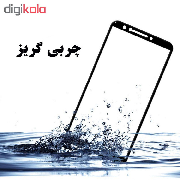 محافظ صفحه نمایش 5D هورس مدل CRM مناسب برای گوشی موبایل هوآوی Y6 Prime 2018 بسته سه عددی