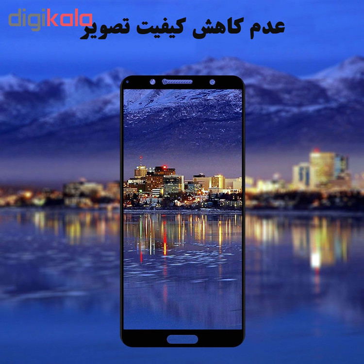 محافظ صفحه نمایش 5D هورس مدل CRM مناسب برای گوشی موبایل هوآوی Y6 Prime 2018 بسته سه عددی