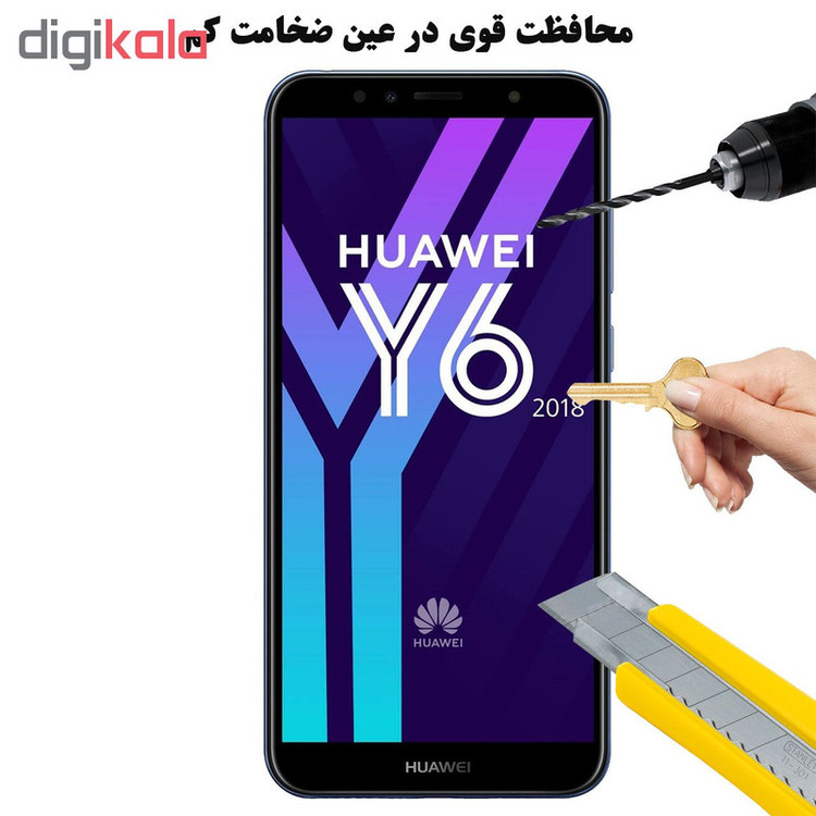 محافظ صفحه نمایش 5D هورس مدل CRM مناسب برای گوشی موبایل هوآوی Y6 Prime 2018 بسته سه عددی