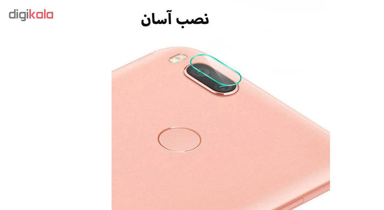محافظ لنز دوربین هورس مدل UTF مناسب برای گوشی موبایل شیائومی Mi A1