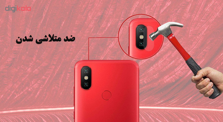 محافظ لنز دوربین هورس مدل UTF مناسب برای گوشی موبایل شیائومی Mi A2 / Mi 6X بسته سه عددی