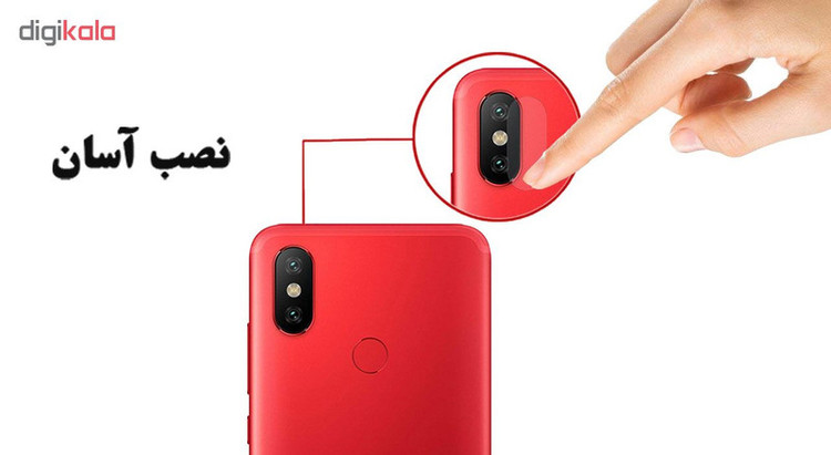 محافظ لنز دوربین هورس مدل UTF مناسب برای گوشی موبایل شیائومی Mi A2 / Mi 6X بسته سه عددی