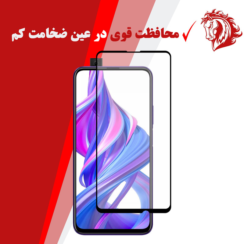 محافظ صفحه نمایش سرامیکی هورس مدل CMT مناسب برای گوشی موبایل آنر 9X Pro