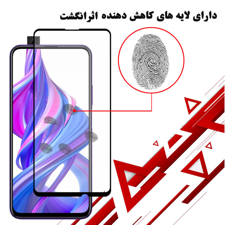 محافظ صفحه نمایش سرامیکی هورس مدل CMT مناسب برای گوشی موبایل آنر 9X Pro
