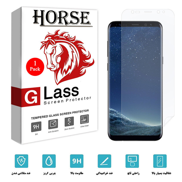 محافظ صفحه نمایش نانو هورس مدل 4STEP مناسب برای گوشی موبایل سامسونگ Galaxy S8
