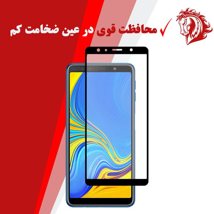 محافظ صفحه نمایش سرامیکی هورس مدل CMT مناسب برای گوشی موبایل سامسونگ Galaxy A7 2018 بسته سه عددی
