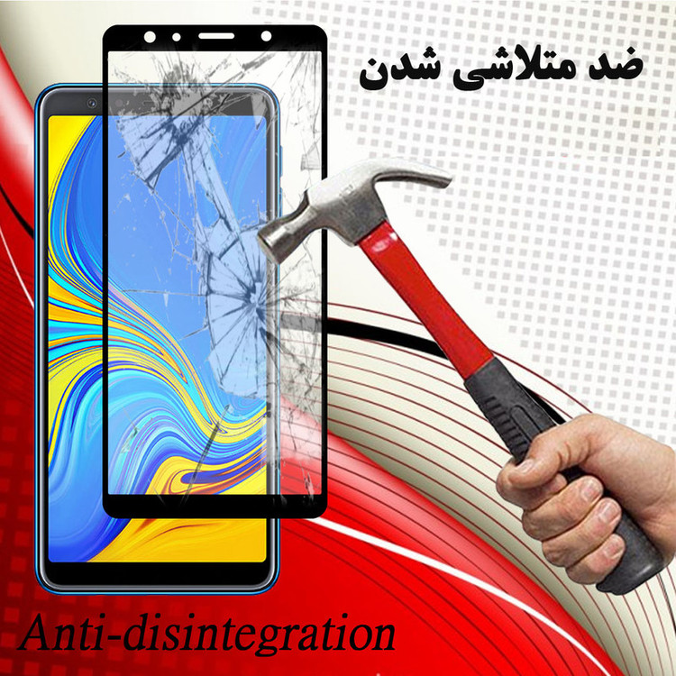 محافظ صفحه نمایش سرامیکی هورس مدل CMT مناسب برای گوشی موبایل سامسونگ Galaxy A7 2018 بسته سه عددی