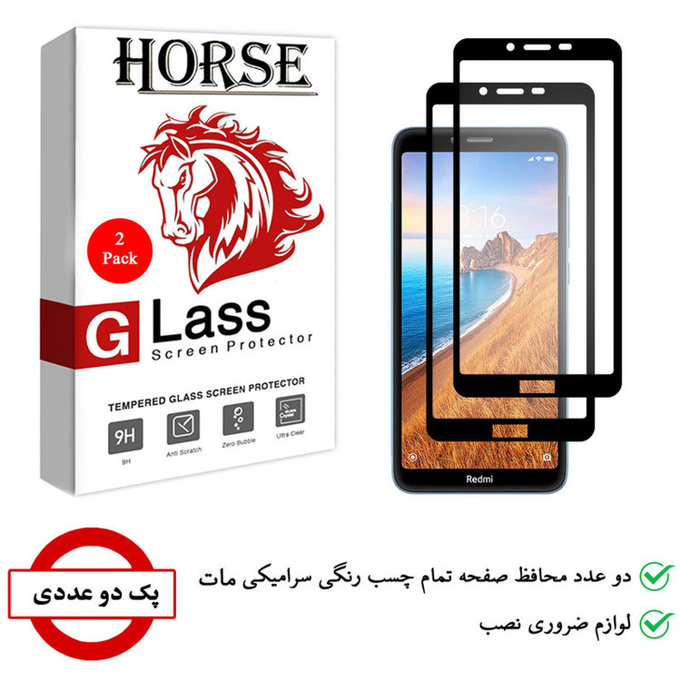 محافظ صفحه نمایش سرامیکی هورس مدل CMT مناسب برای گوشی موبایل شیائومی Redmi 7A بسته دو عددی