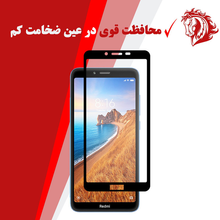 محافظ صفحه نمایش سرامیکی هورس مدل CMT مناسب برای گوشی موبایل شیائومی Redmi 7A بسته دو عددی
