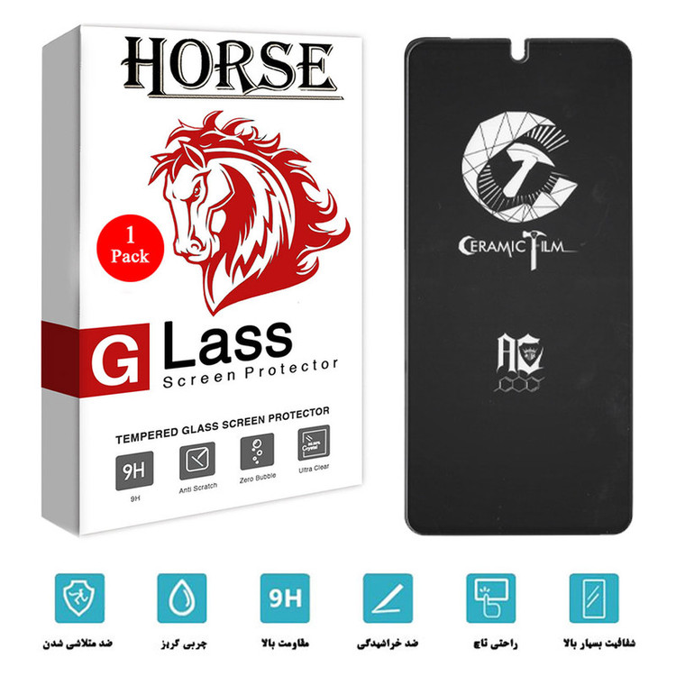 محافظ صفحه نمایش سرامیکی هورس مدل CMB-H مناسب برای گوشی موبایل شیائومی Black Shark 4 Pro