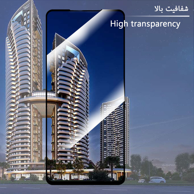 محافظ صفحه نمایش هورس مدل FUL-H مناسب برای گوشی موبایل شیائومی Redmi K40 Pro