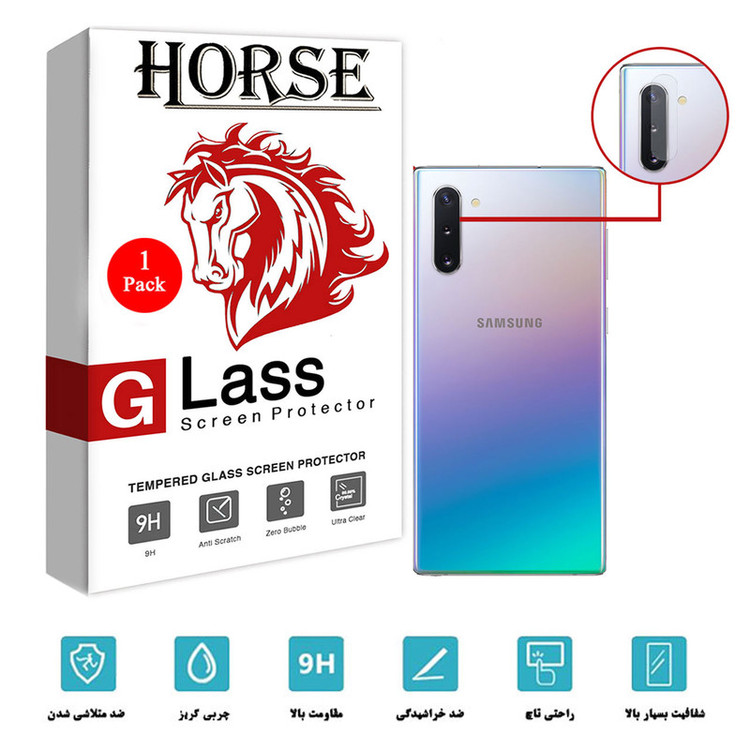 محافظ لنز دوربین هورس مدل SGL01 مناسب برای گوشی موبایل سامسونگ Galaxy Note10