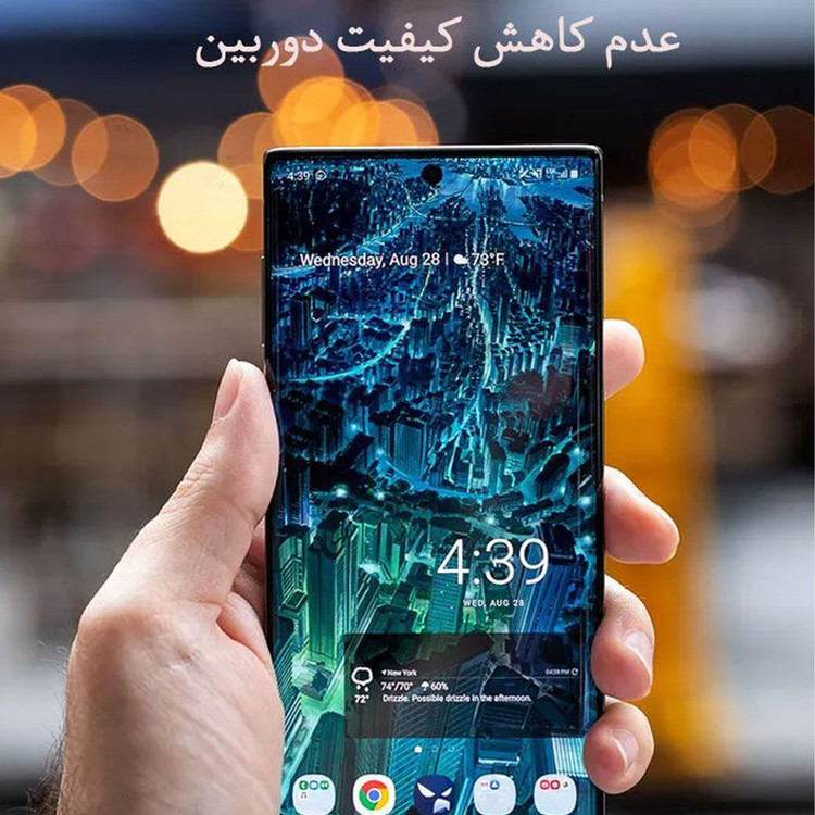 محافظ لنز دوربین هورس مدل SGL01 مناسب برای گوشی موبایل سامسونگ Galaxy Note10
