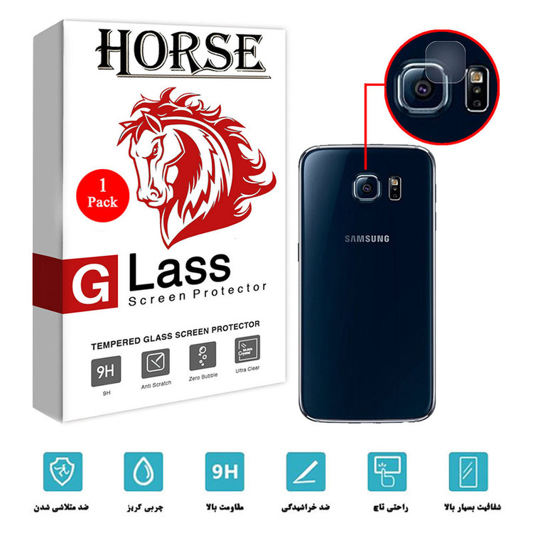 محافظ لنز دوربین هورس مدل SGL01 مناسب برای گوشی موبایل سامسونگ Galaxy S6