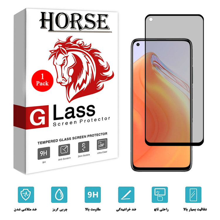 محافظ صفحه نمایش سرامیکی هورس مدل CRP مناسب برای گوشی موبایل شیائومی Mi 10T 5G