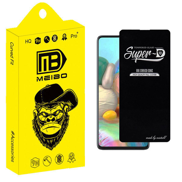 محافظ صفحه نمایش میبو مدل Transparent SuperD مناسب برای گوشی موبایل سامسونگ Galaxy A71 / A73 5G / F62 / M62 / M51 / M52 5G / M53 5G / S10 Lite