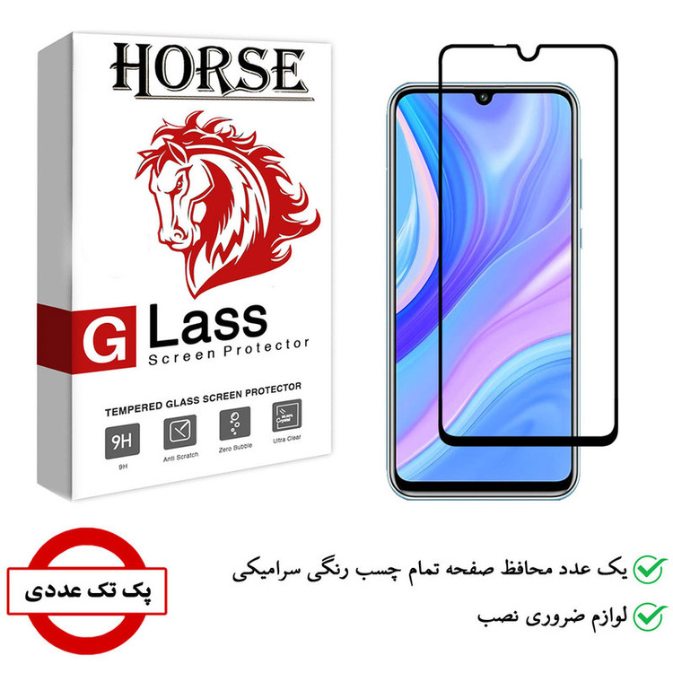 محافظ صفحه نمایش سرامیکی هورس مدل CMC01 مناسب برای گوشی موبایل هوآوی Y8p