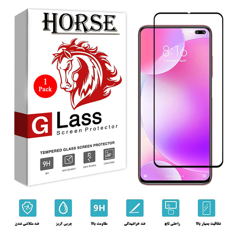 محافظ صفحه نمایش سرامیکی هورس مدل CMC01 مناسب برای گوشی موبایل شیائومی Poco X2