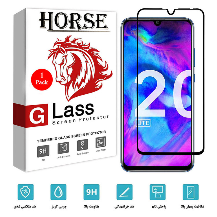 محافظ صفحه نمایش سرامیکی هورس مدل CMC01 مناسب برای گوشی موبایل آنر 20 lite /10i