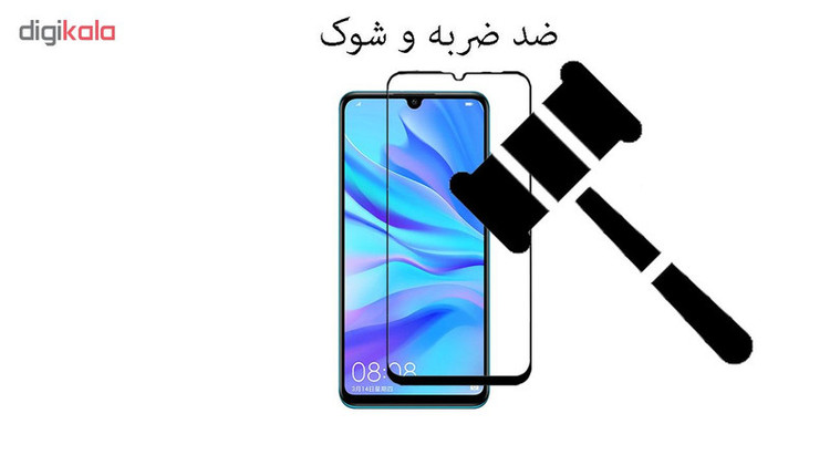 محافظ صفحه نمایش 5D هورس مدل FAG مناسب برای گوشی موبایل هوآوی nova 4e بسته دو عددی
