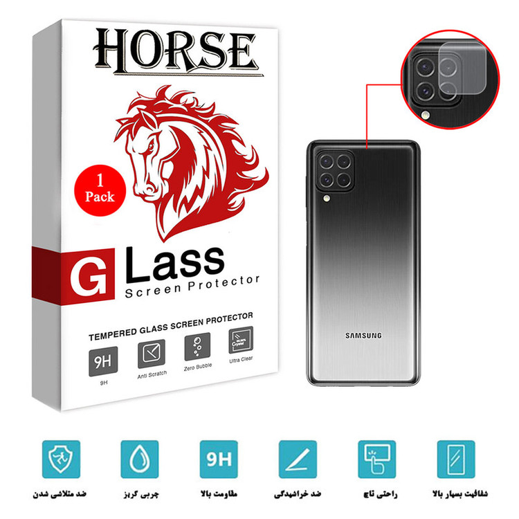 محافظ لنز دوربین هورس مدل SGL-H مناسب برای گوشی موبایل سامسونگ Galaxy M62