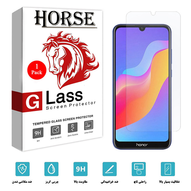 محافظ صفحه نمایش هورس مدلSMP-H مناسب برای گوشی موبایل آنر 8A 2020