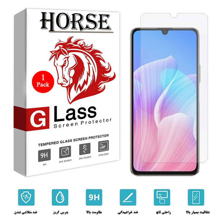 محافظ صفحه نمایش هورس مدل SMP-H مناسب برای گوشی موبایل هوآوی Enjoy Z 5G