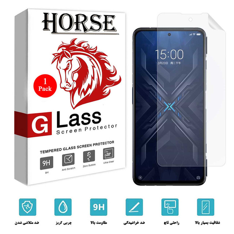 محافظ صفحه نمایش نانو هورس مدل TPU-H مناسب برای گوشی موبایل شیائومی Black Shark 4 Pro