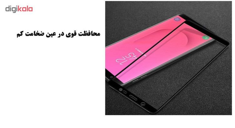 محافظ صفحه نمایش 5D هورس مدل FAG مناسب برای گوشی موبایل سامسونگ Galaxy J8 2018 بسته سه عددی