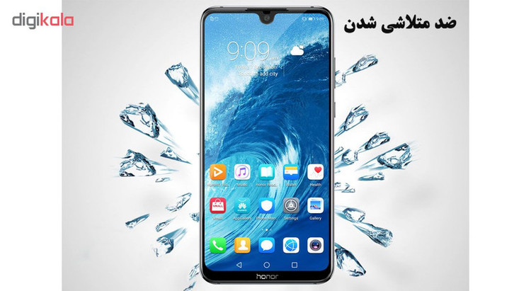 محافظ صفحه نمایش 5D هورس مدل FAG مناسب برای گوشی موبایل آنر 8X Max بسته سه عددی