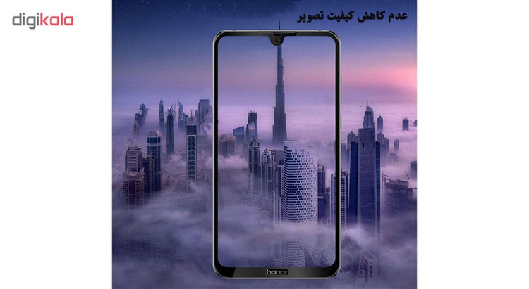 محافظ صفحه نمایش 5D هورس مدل FAG مناسب برای گوشی موبایل آنر 8X Max بسته سه عددی