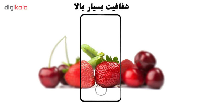 محافظ صفحه نمایش 6D هورس مدل FAG مناسب برای گوشی موبایل سامسونگ Galaxy S10 Plus بسته سه عددی