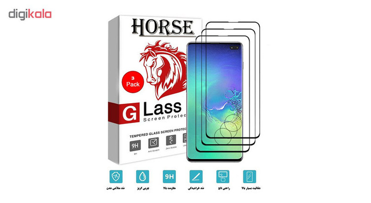 محافظ صفحه نمایش 6D هورس مدل FAG مناسب برای گوشی موبایل سامسونگ Galaxy S10 Plus بسته سه عددی