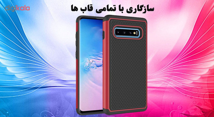 محافظ صفحه نمایش 6D هورس مدل FAG مناسب برای گوشی موبایل سامسونگ Galaxy S10 Plus بسته سه عددی