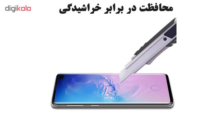 محافظ صفحه نمایش 6D هورس مدل FAG مناسب برای گوشی موبایل سامسونگ Galaxy S10 Plus بسته سه عددی