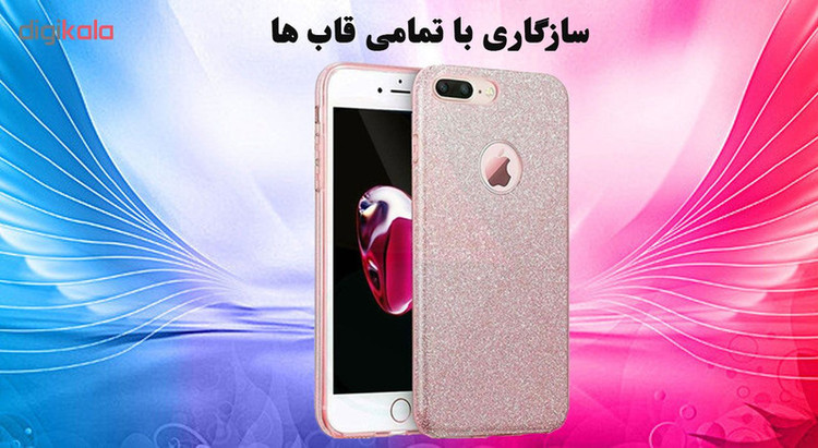 محافظ صفحه نمایش 5D هورس مدل FAG مناسب برای گوشی موبایل اپل iPhone 7 Plus / iPhone 8 Plus بسته سه عددی