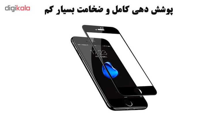 محافظ صفحه نمایش 5D هورس مدل FAG مناسب برای گوشی موبایل اپل iPhone 7 Plus / iPhone 8 Plus بسته سه عددی