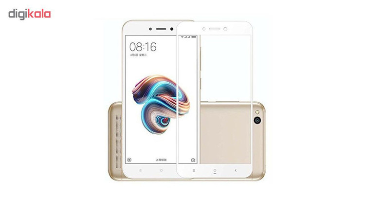 محافظ صفحه نمایش 5D هورس مدل FAG مناسب برای گوشی موبایل شیائومی Redmi 5A بسته سه عددی