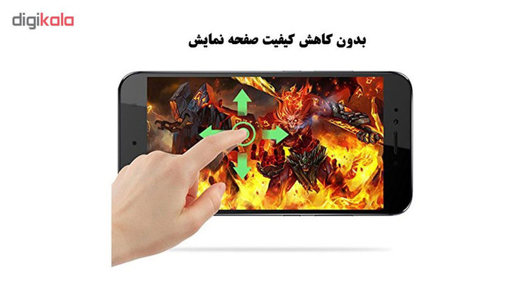 محافظ صفحه نمایش 5D هورس مدل FAG مناسب برای گوشی موبایل شیائومی Redmi 5A بسته سه عددی