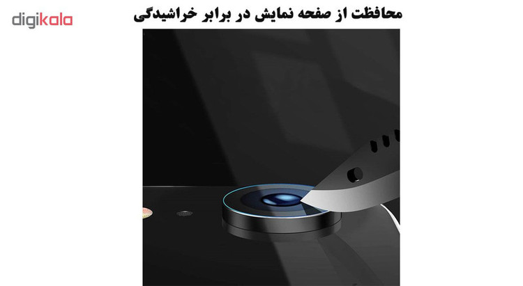 محافظ لنز دوربین هورس مدل UTF مناسب برای گوشی موبایل اپل iPhone XR بسته دو عددی