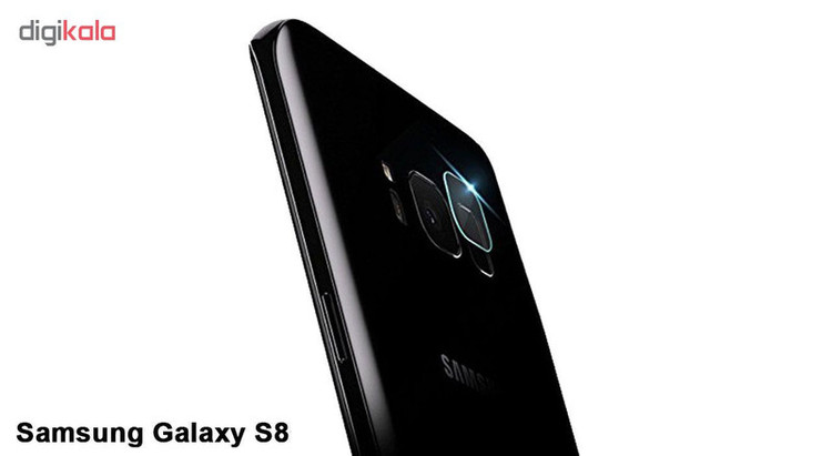 محافظ لنز دوربین هورس مدل UTF مناسب برای گوشی موبایل سامسونگ Galaxy S8 بسته دو عددی