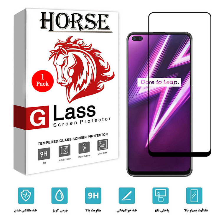 محافظ صفحه نمایش هورس مدل FUL-H مناسب برای گوشی موبایل ریلمی 6 Pro